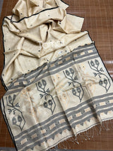 কালো সিল্কি পাড়ের সাথে টুসার সিল্ক ঐতিহ্যবাহী হাতে বোনা জামদানি শাড়ি