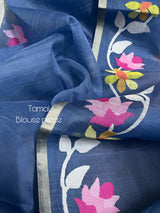 Blue With Multicolour Allover Floral Handwoven Jamdani Saree In Muslin Silk