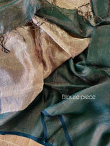 Bottle green zari linen handloom jamdani saree - Tamal Boutique