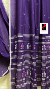 Deep purple coin pallu cotton handwoven jamdani saree