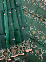 Green with golden border Organza silk handwoven jamdani saree