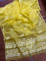 Lemon yellow with white rose motifs handwoven jamdani in muslin silk saree