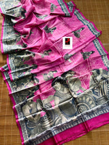 Lotus pink colour printed katan silk saree