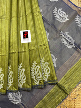 Mehendi green alpona motifs matka silk jamdani saree