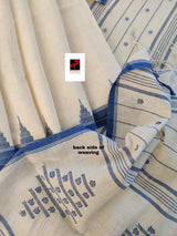 Offwhite with indigo temple border handwoven jamdani saree in pure cotton  - Tamal Boutique