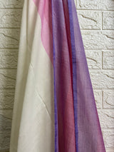 Offwhite with multi colour border mul cotton handloom saree