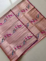 Rani border pathani handloom blouse piece