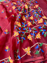 Red with multi colour muslin silk handwoven jamdani saree