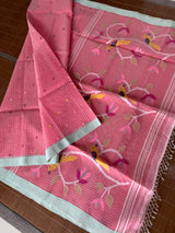 Rose pink with light sea green border Resham Muslin Kota silk handwoven jamdani saree_