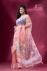 Deep Pech with whiteEthereal Blossom muslin silk jacquard handloom soft dhakai jamdani saree