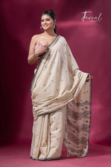 Offwhite with black border pure cotton fish motifs handwoven jamdani saree