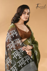 Moss green with black pallu silk linen handwoven jamdani saree